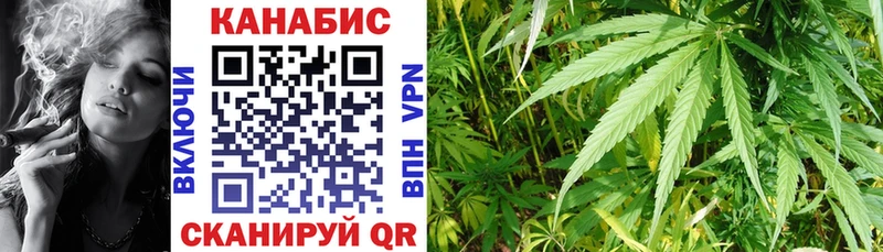 Виды наркоты Чёрмоз Гашиш Конопля Cocaine A-PVP Мефедрон
