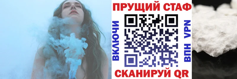 А ПВП Чёрмоз