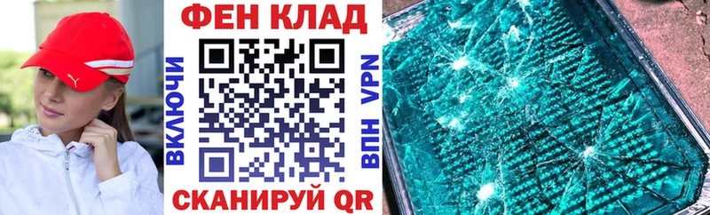 АМФЕТАМИН Розовый  Чёрмоз 
