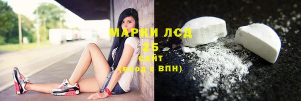 марки nbome Алзамай