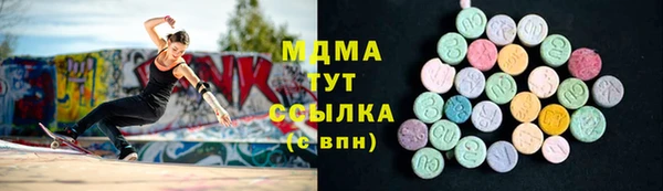 марки nbome Алзамай