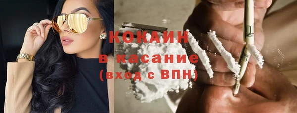 марки nbome Алзамай