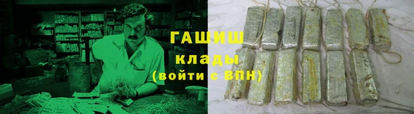 a pvp Алексин