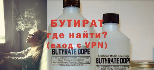 a pvp Алексин
