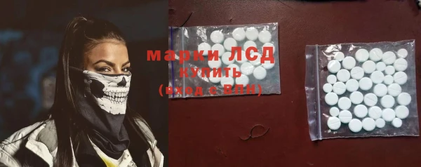 марки nbome Алзамай