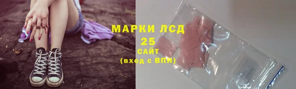 марки nbome Алзамай