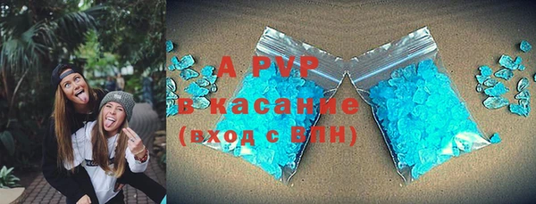 a pvp Алексин