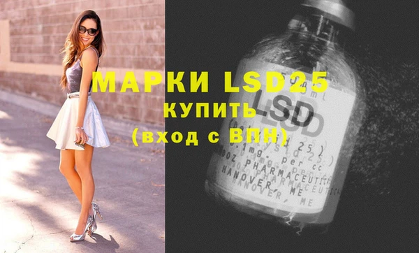 марки nbome Алзамай