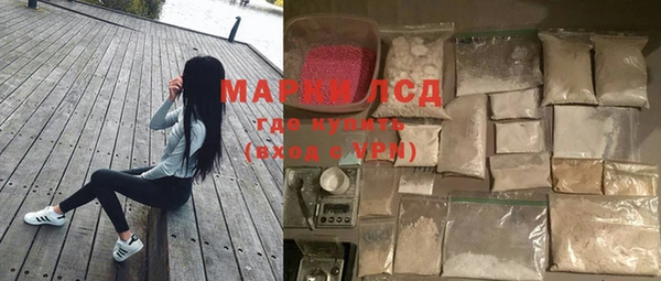 марки nbome Алзамай