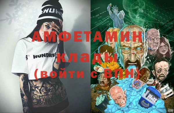марки nbome Алзамай