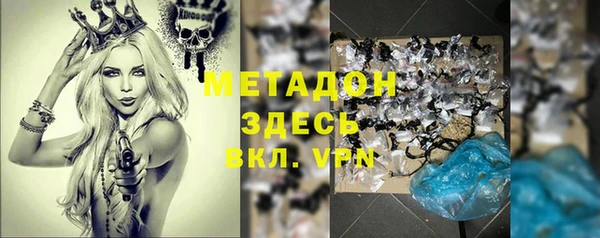 марки nbome Алзамай