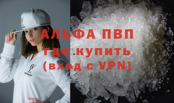 a pvp Алексин