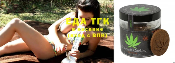 a pvp Алексин