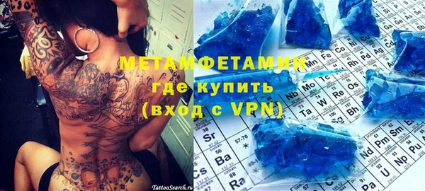 a pvp Алексин