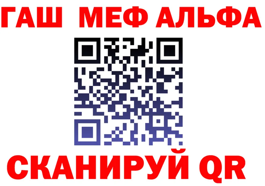 МДМА VHQ сайт это OMG Чёрмоз