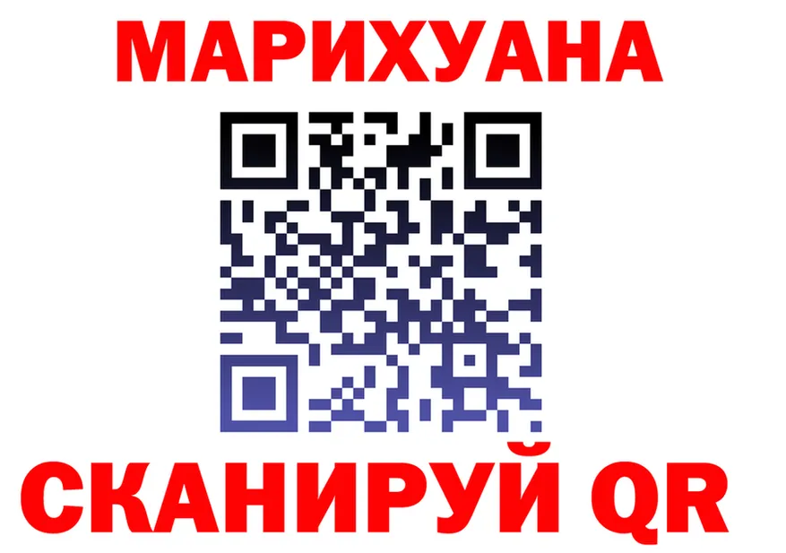 АМФ Premium зеркало маркетплейс mega Чёрмоз