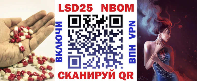 Лсд 25 экстази кислота  hydra зеркало  Чёрмоз 