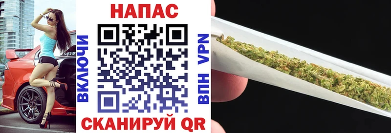 хочу   Чёрмоз  кракен маркетплейс  Каннабис Amnesia 